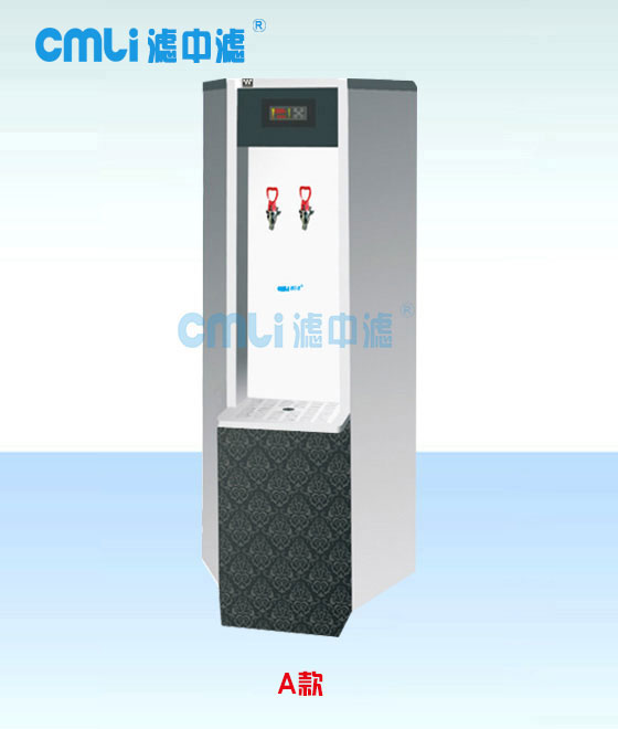 濾中濾步進(jìn)式開水器